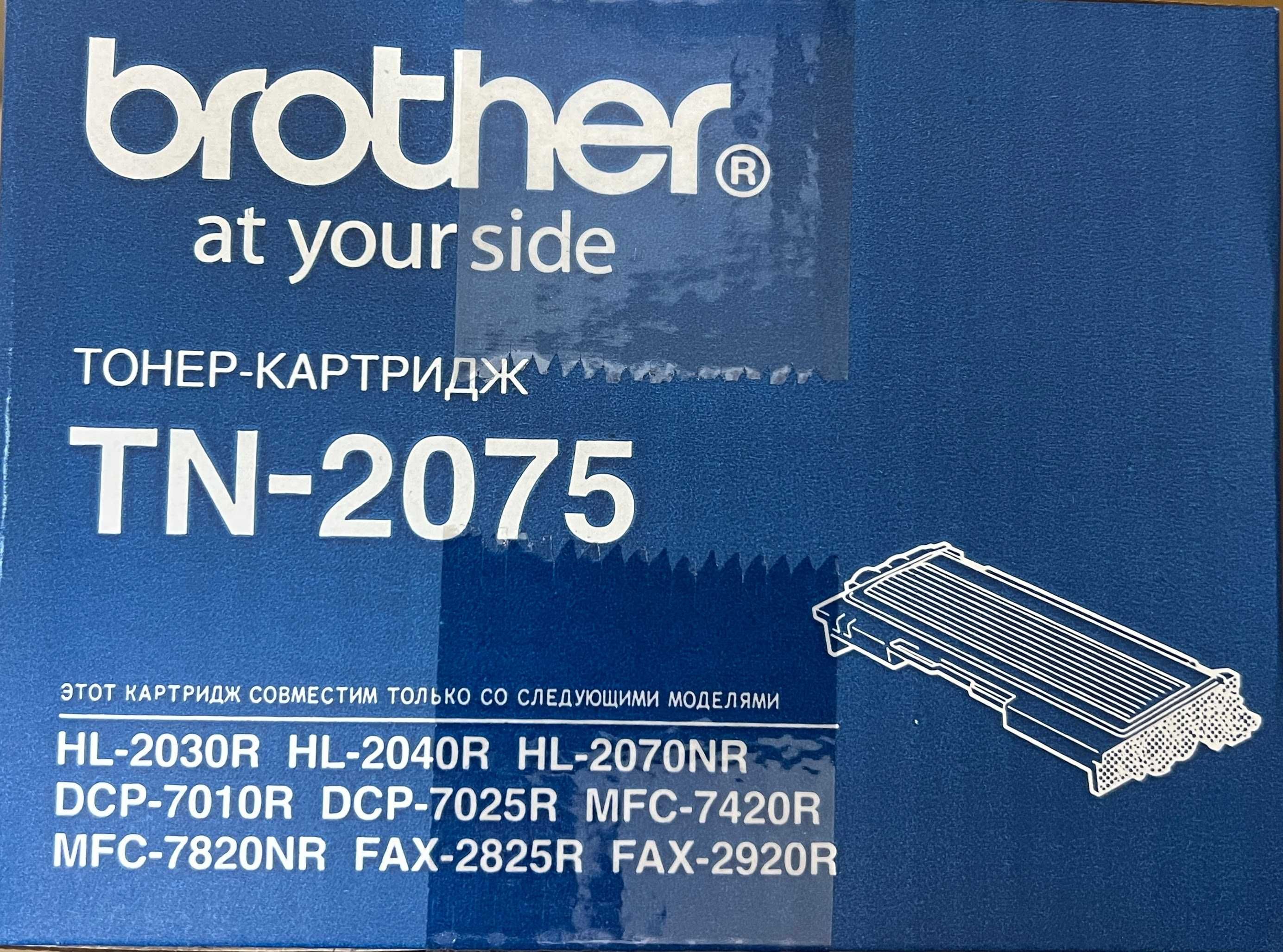 Новий оригінальний картридж Brother TN-2075