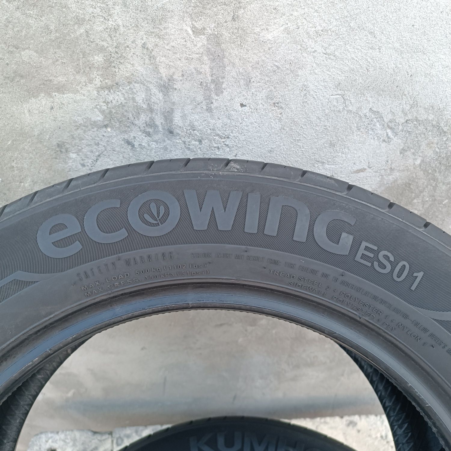 Шини 185/60 r15 kumho ecoving