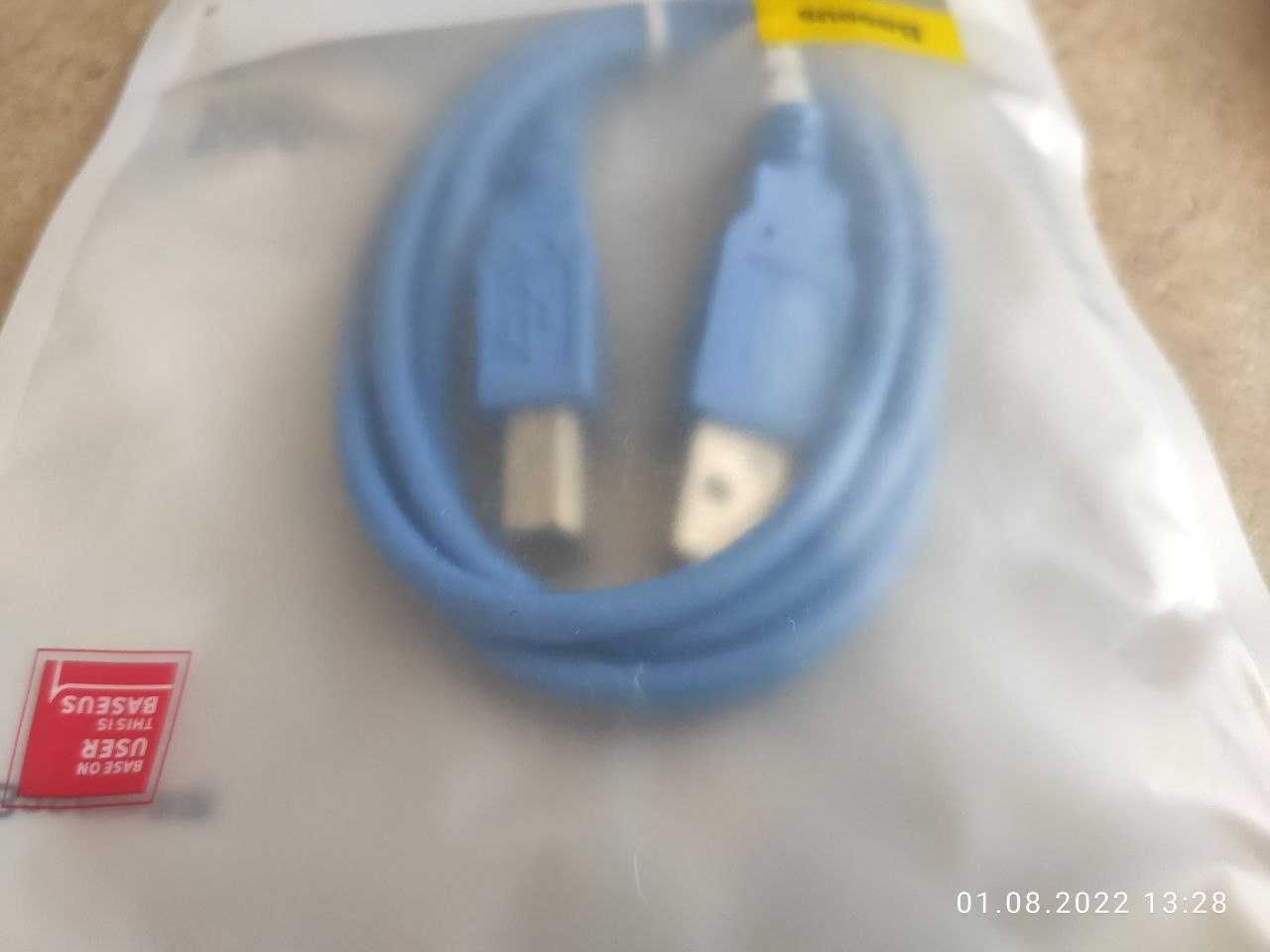 Кабель USB тип А - USB тип В (для принтера, хаба, монітора та іншого)