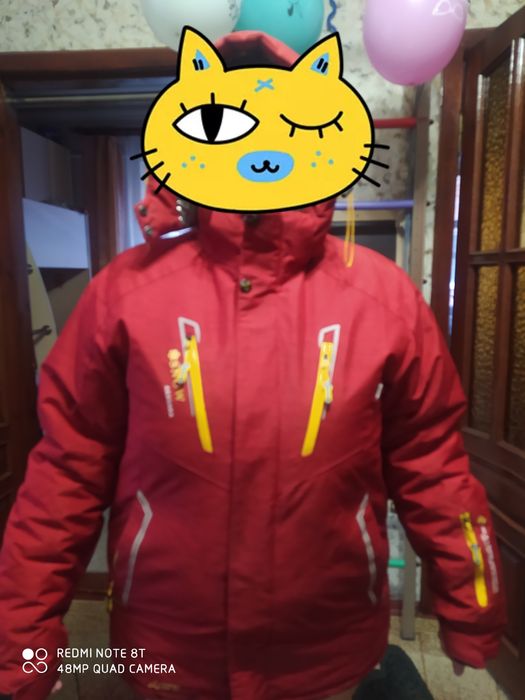 Продам зимову чоловічу куртку