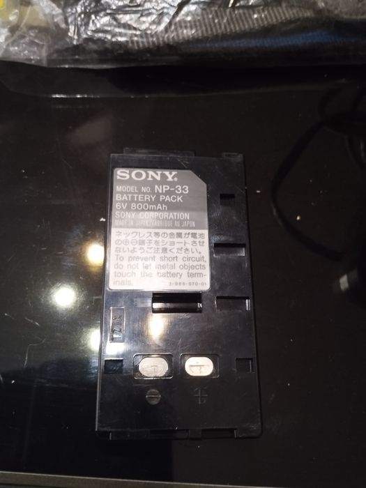 Видеокамера Sony CCD-TR330E