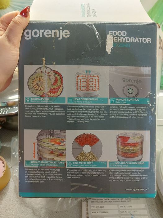 Сушарка gorenje FDK 20 MG