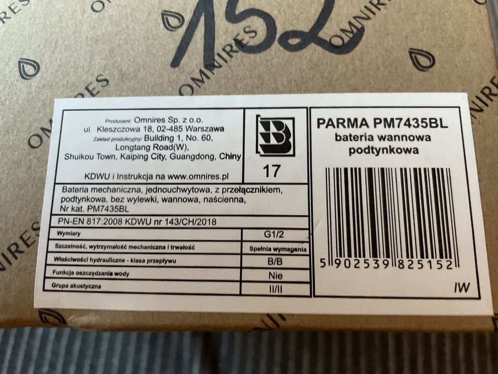 NOWA Omnires Parma bateria wannowa podtynkowa czarny PM7435BL