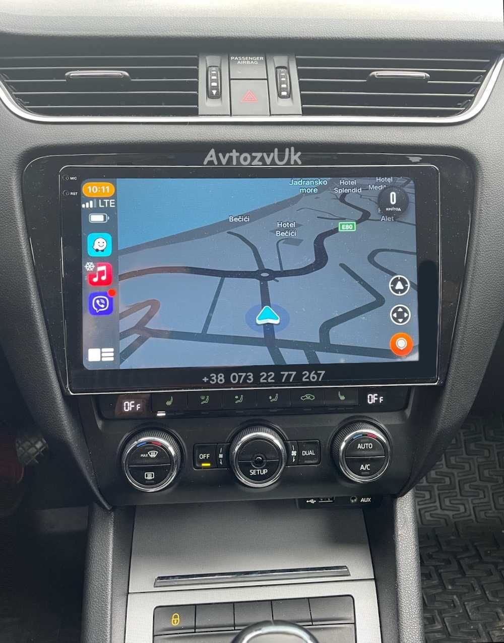 Магнитола SKODA Octavia 3 A7 A8 Октавия GPS  А7 А8 CarPlay Android 14