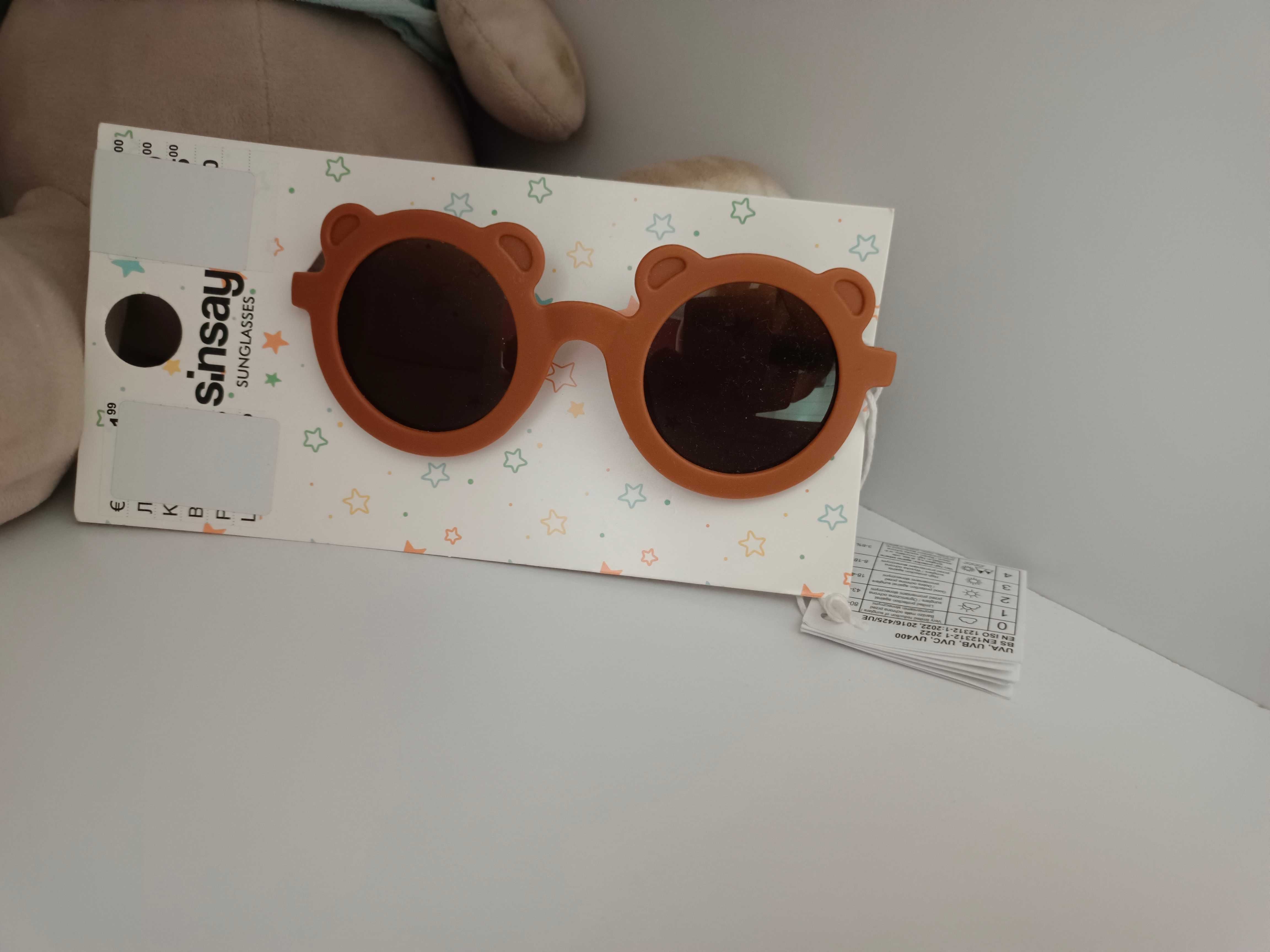 Nowe okulary przeciwsłoneczne miś UV400 brązowe dla dzieci brązowe