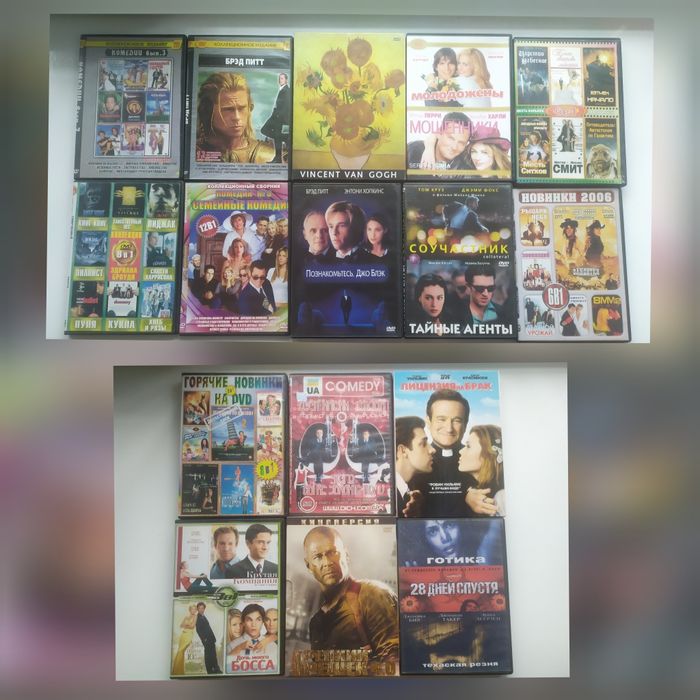 DVD диски  з фільмами і мультфільмами