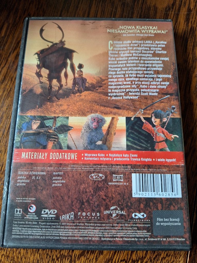 Kubo i dwie struny. DVD. Universal
