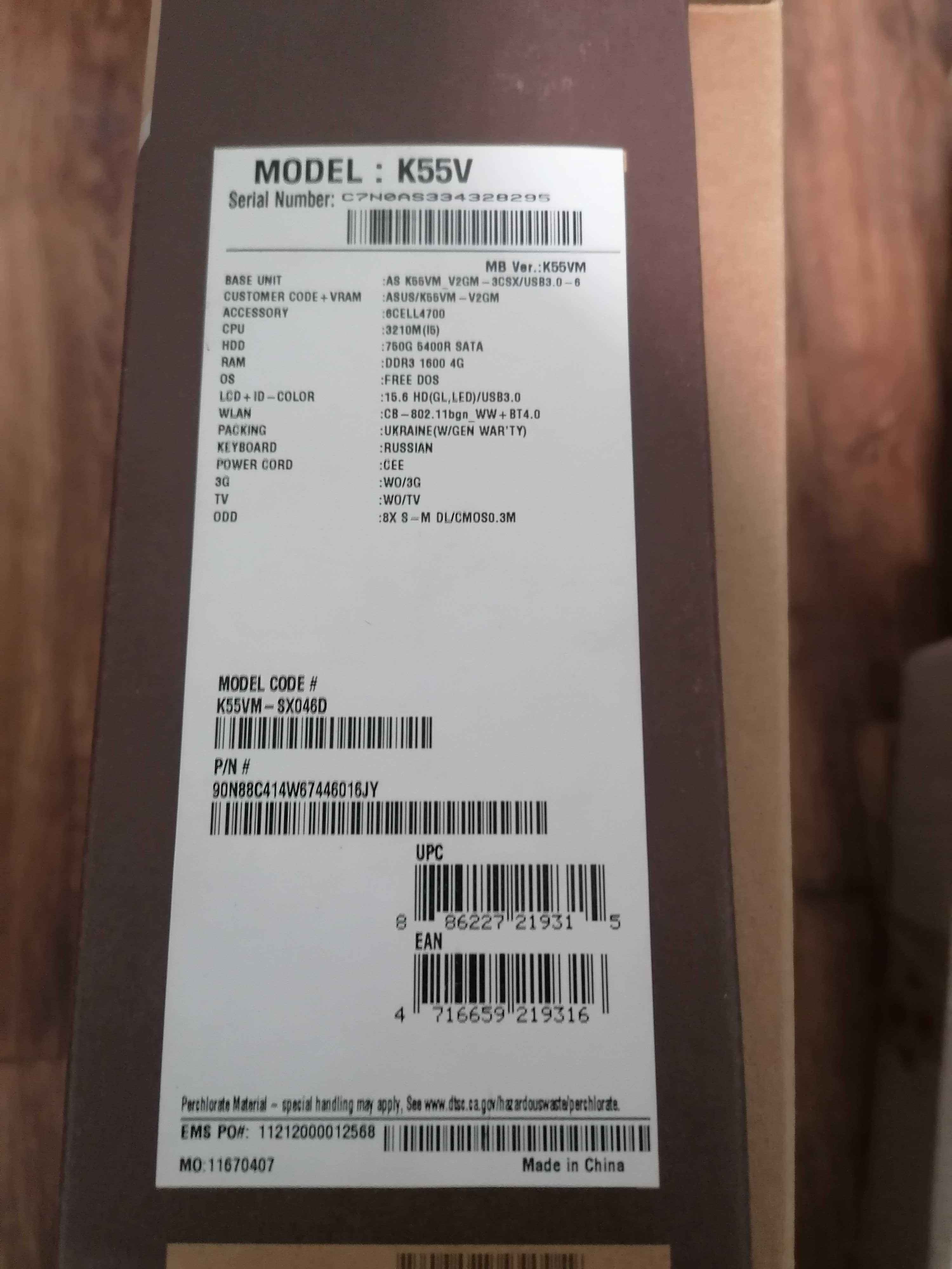 Ноутбук Asus K55VM Core i5/Ram6ГБ/HDD750ГБ/NVIDIA GeForce GT630M, 2ГБ