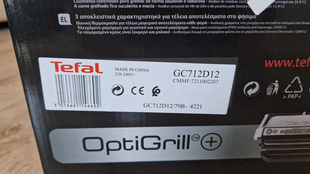 Grill elektryczny