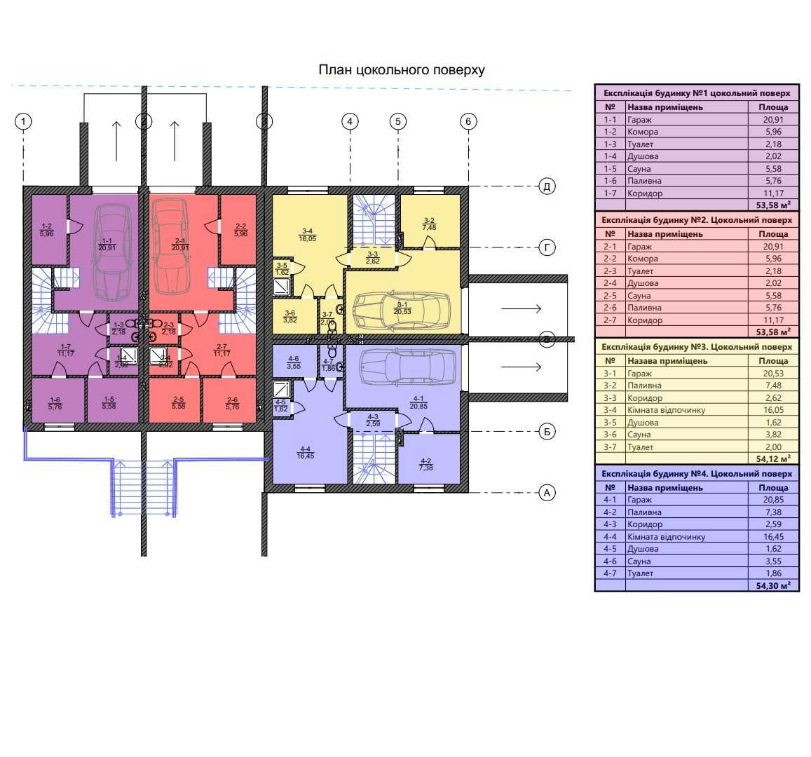 Продаж Будинок 222м² і ділянка 3 сот Мотозавод вул. Корсунська 259999$