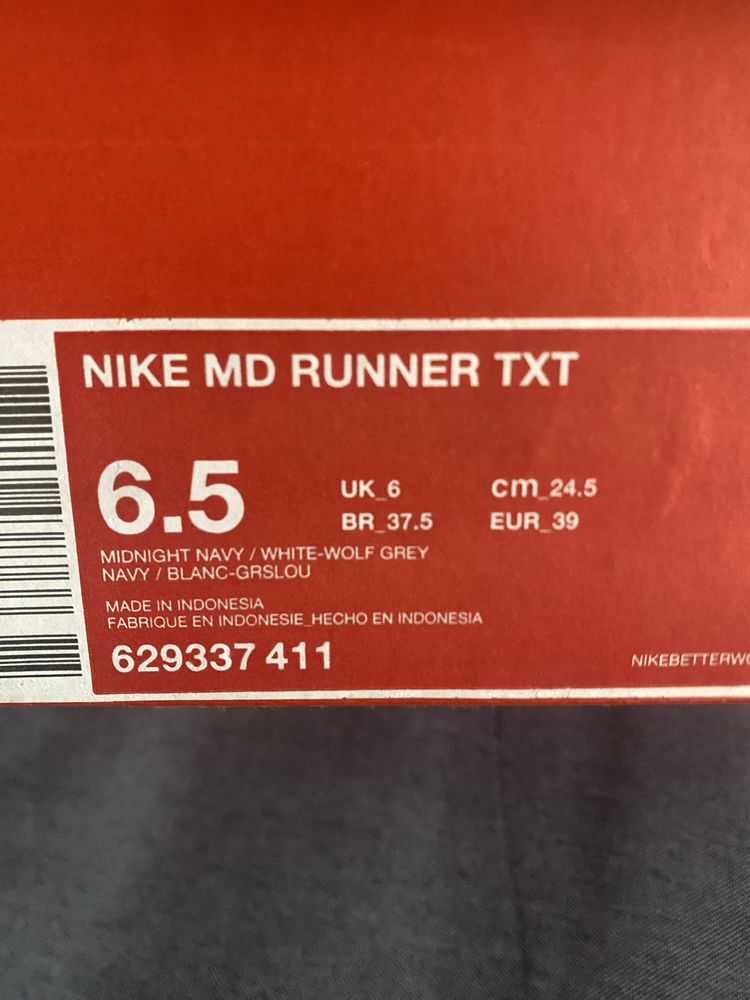 Nike MD Runner TXT