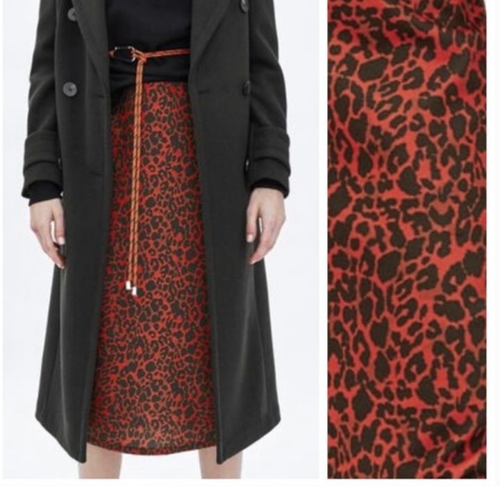 Юбка Zara animal print.
