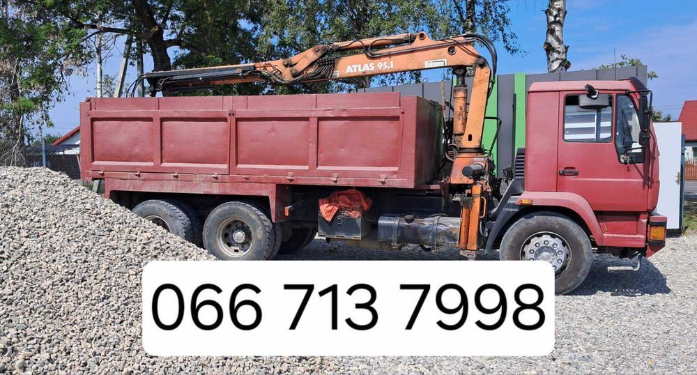 Пісок, Відсів, Щебінь (5-20, 20-40, 20-70), Чорнозем, Шутер, Підсипка