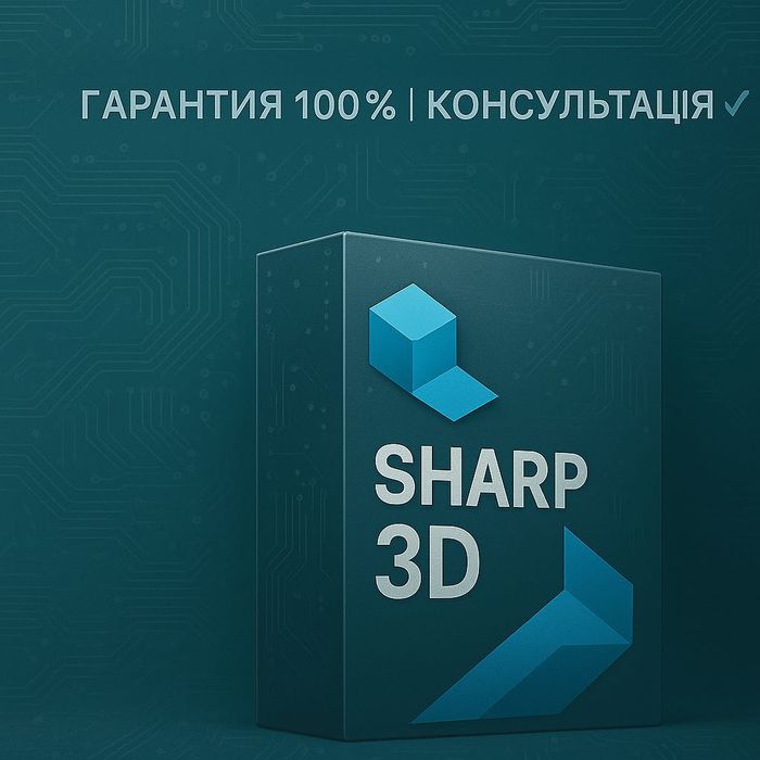 Лицензия Shapr3d на Год / всі пристрої
