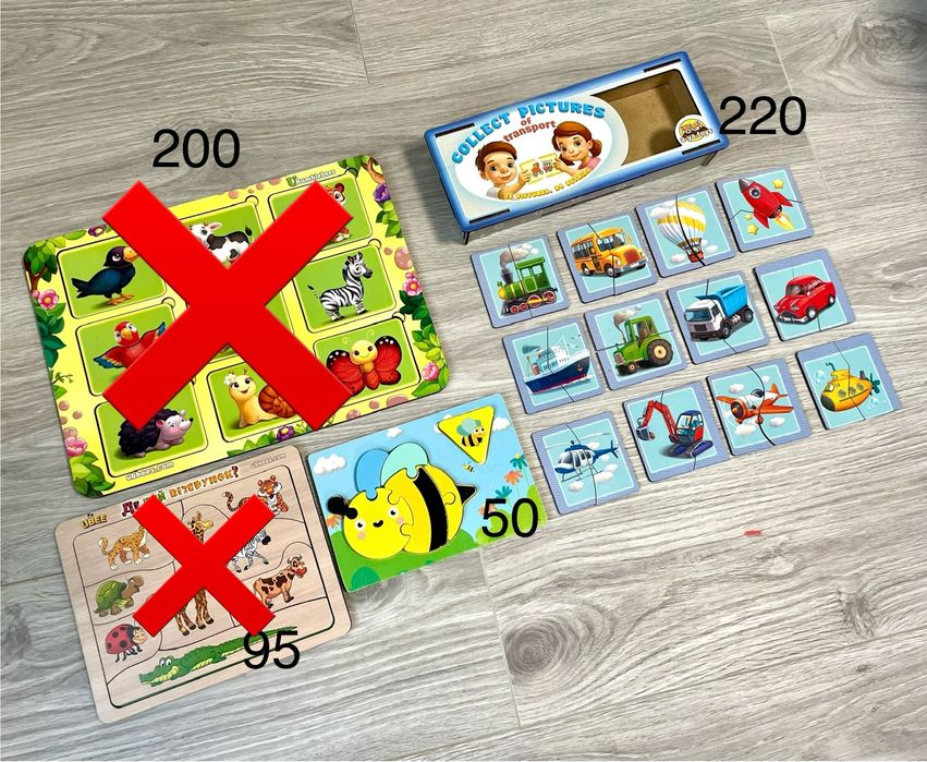 сортер, аерофутбол,розвиваючі іграшки, пазли половинки