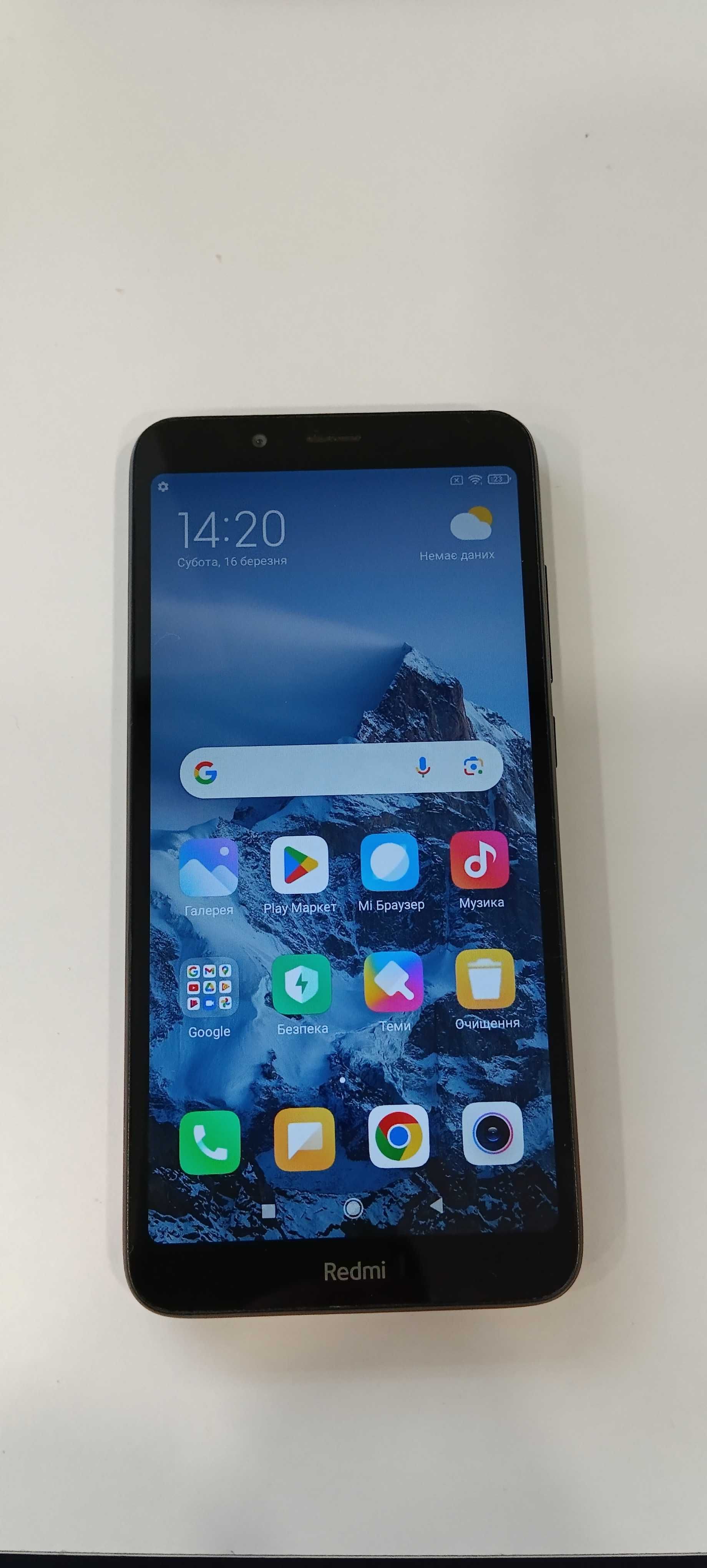 Смартфон Xiaomi Redmi 7A 2/32GB Gem Red