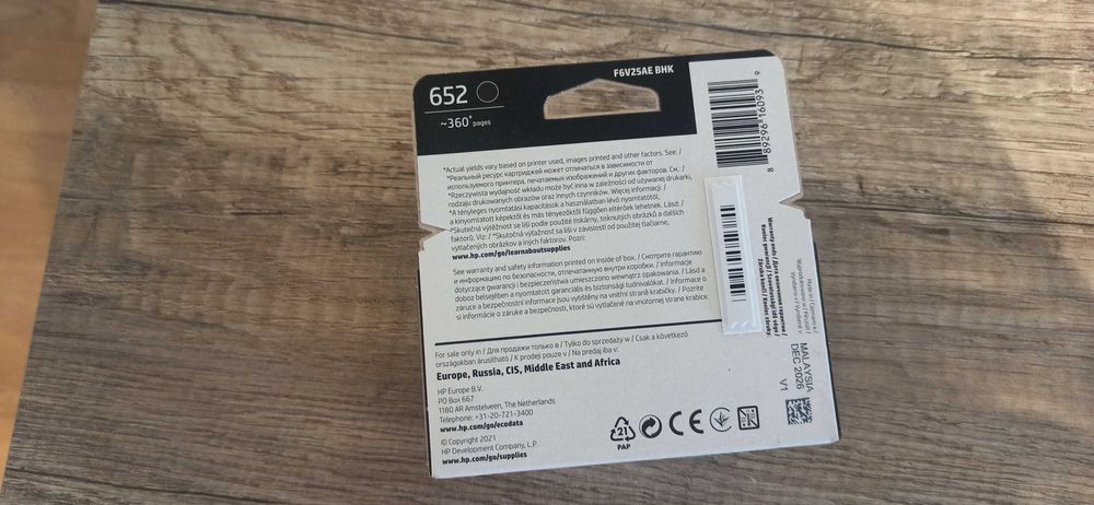 HP DeskJet Ink Advantage 5075 + Tusz Czarny
