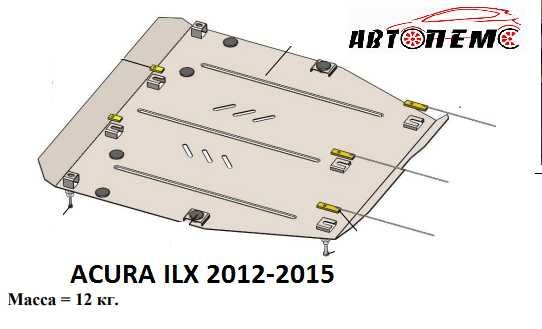 Захист двигуна защита КПП Acura Акура MDX RDX RL TL TLX TSX ILX