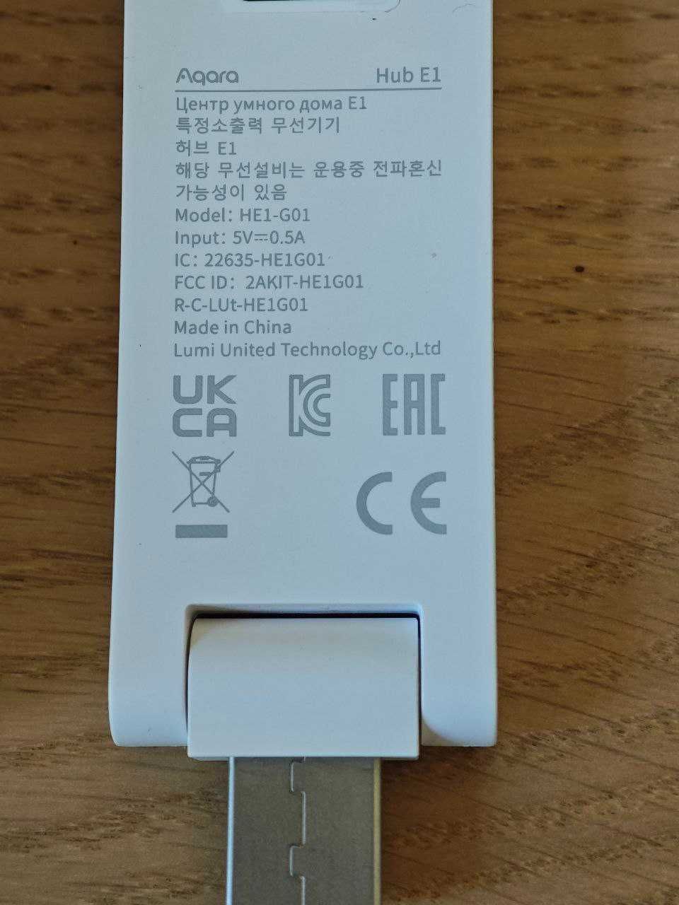 Aqara Hub E1 Zigbee 3.0 WiFi jak nowy