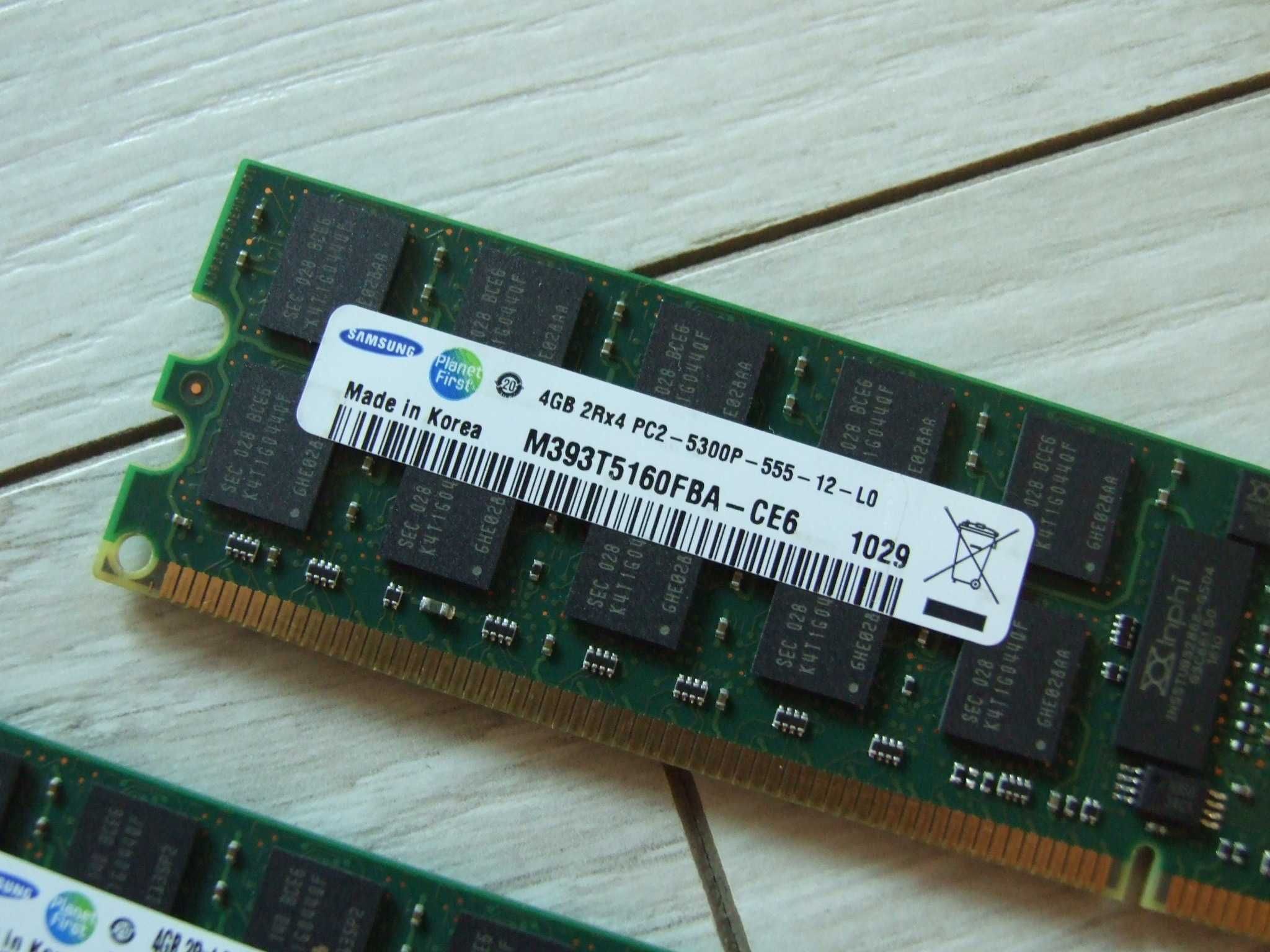 Pamięć Samsung 2x 4GB 2Rx4 PC2-5300P-555-12-L0