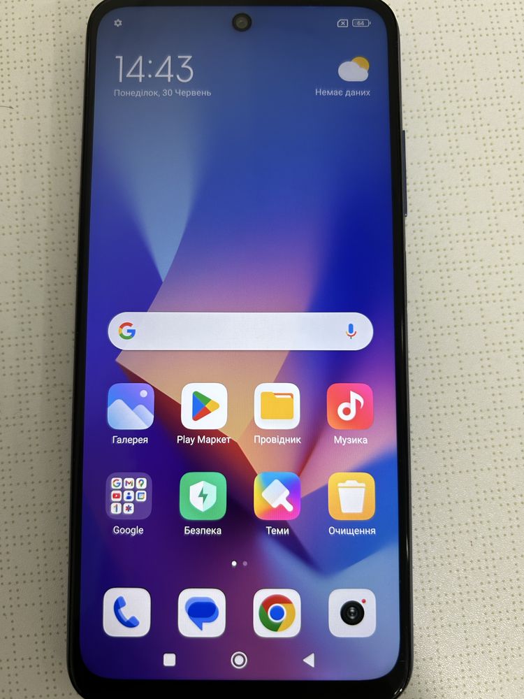 Xiaomi Redmi Note 10 5G!