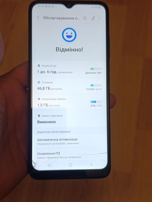 Samsung A22 5G 4/64
