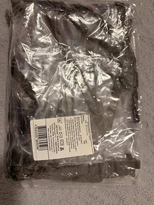 Дощовик на коляску