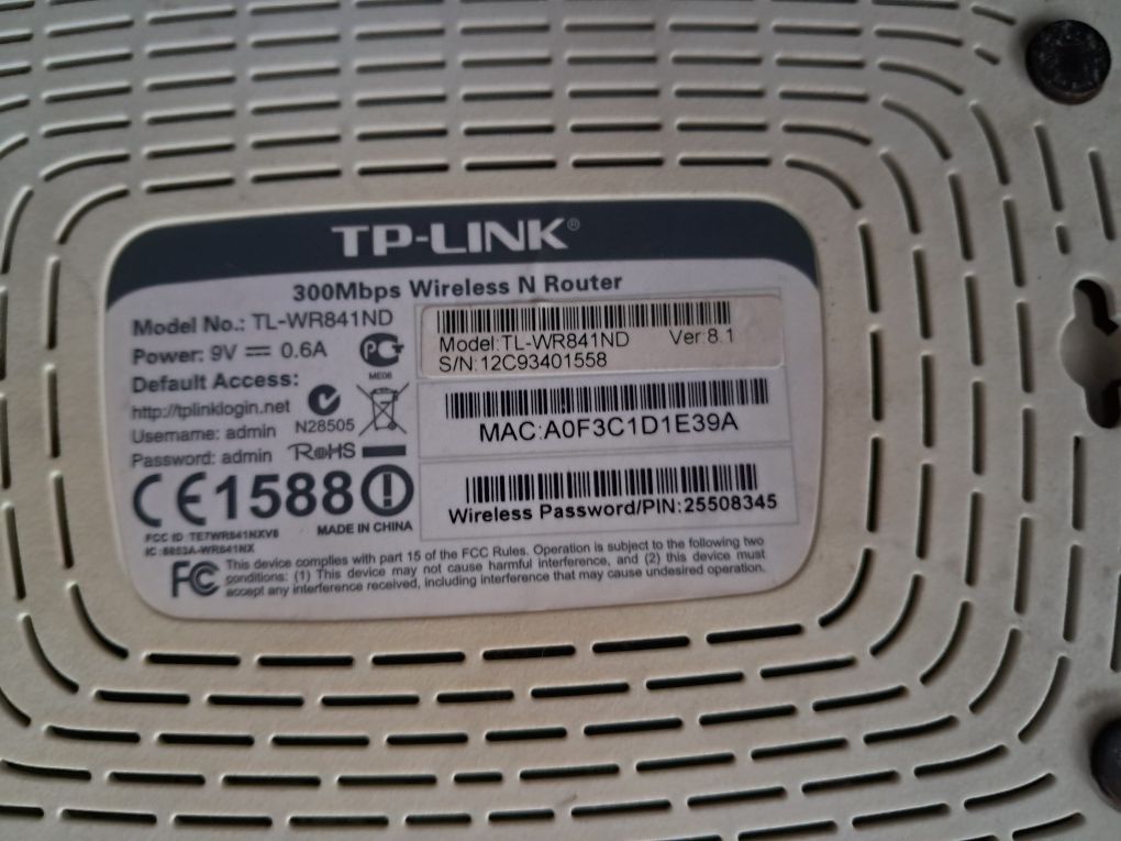 Продається маршрутизатор - TP-LINK TL WR841ND