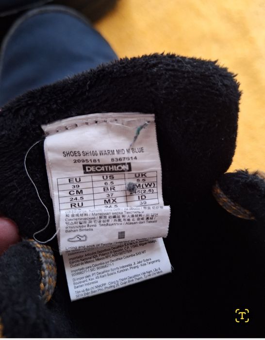 Buty męskie/chłopięce Quechua r. 39