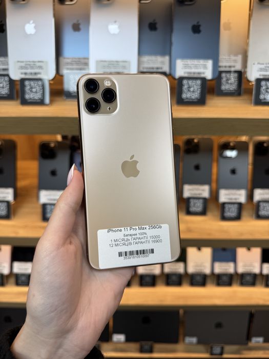 iPhone 11 Pro Max 256Gb 100% Батарея | Гарантія