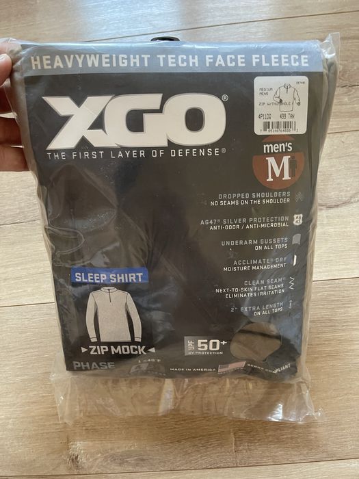 військовий тактичний одяг