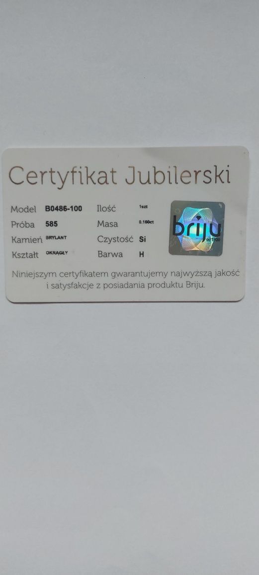 Pierścionek zaręczynowy BRJU żółte złoto 585 0.16 ct rozmiar 8