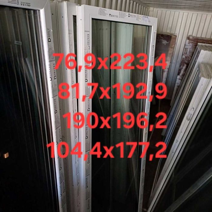 Witryna okienna FIX 76,9 x223,4 biała obustronnie WYSYŁKA nowe/używane