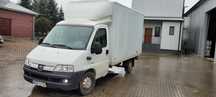 Peugeot Boxer  Sprzedam, stan bardzo dobry