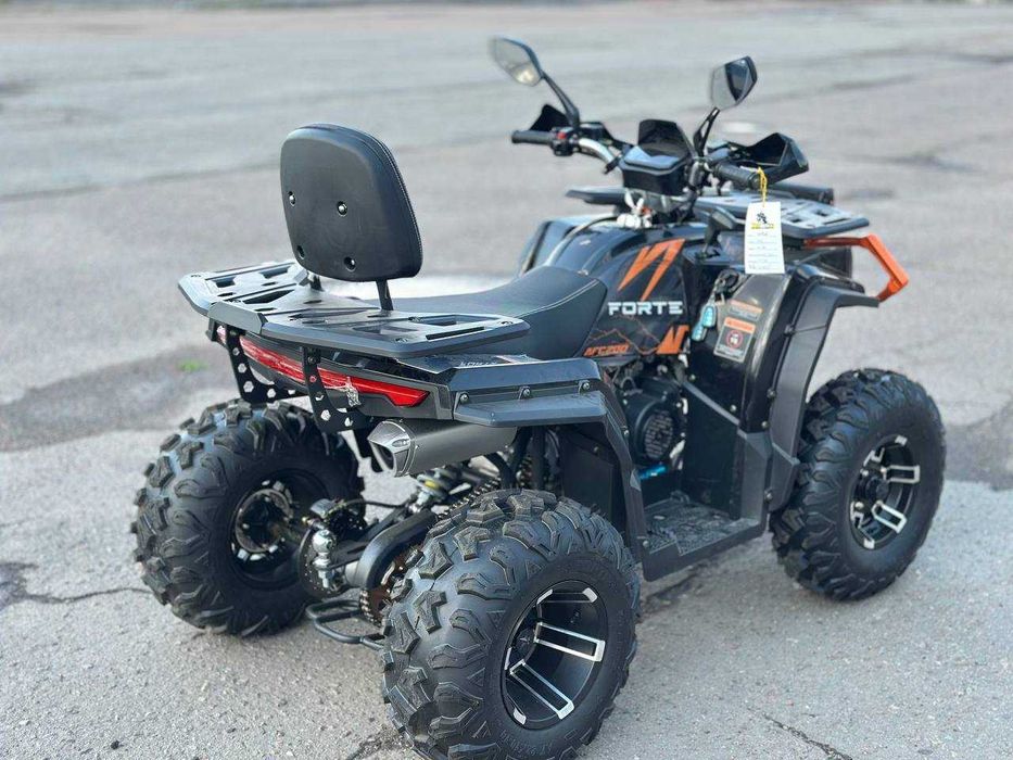 Квадроцикл FORTE AFC200 PRO