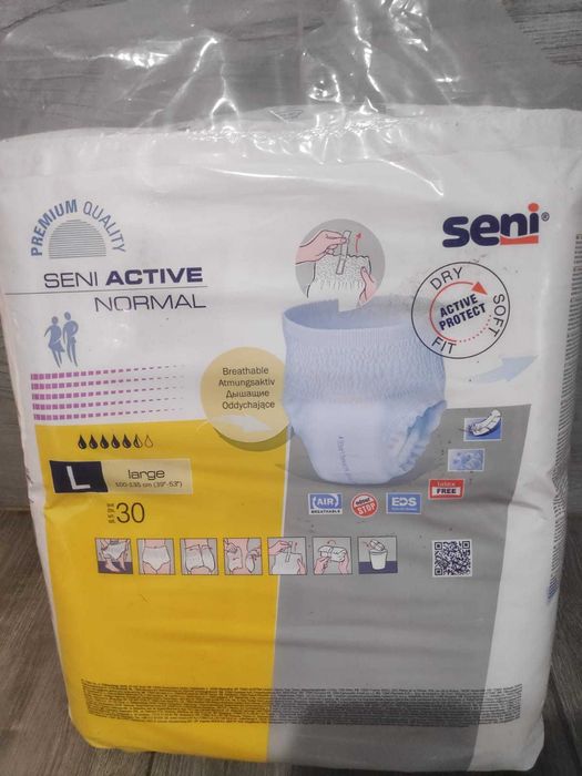 Sprzedam Pieluchomajtki SENI