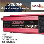 В НАЯВНОСТІ. Инвертор с 12v-1000w,