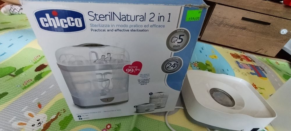 Sterylizator Chicco SterilNatural 2w1
