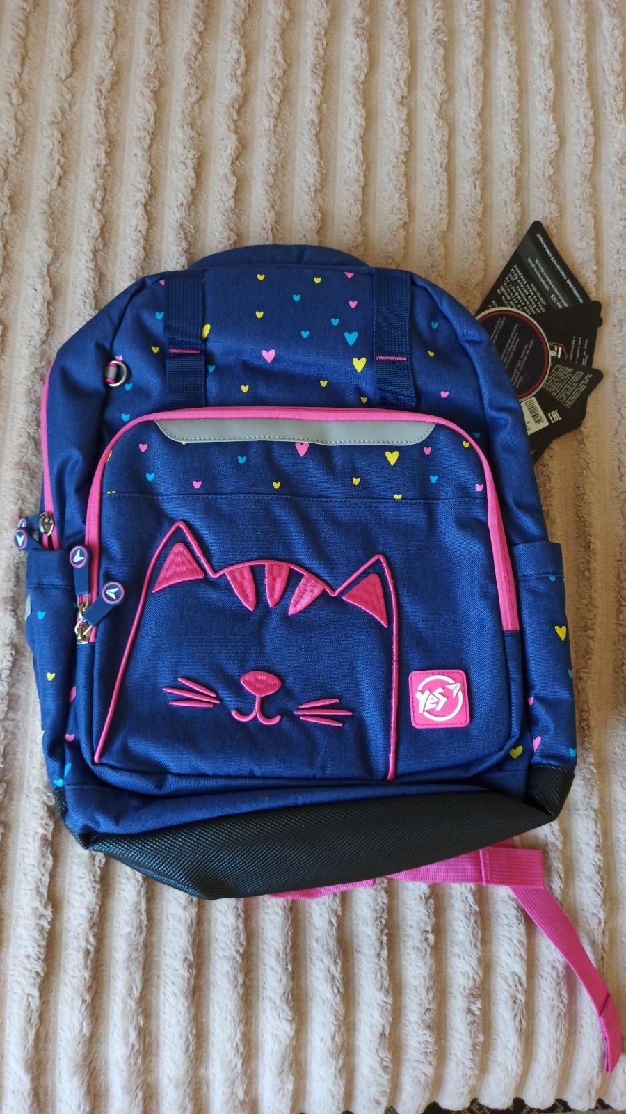 Рюкзак шкільний YES для дівчаток.