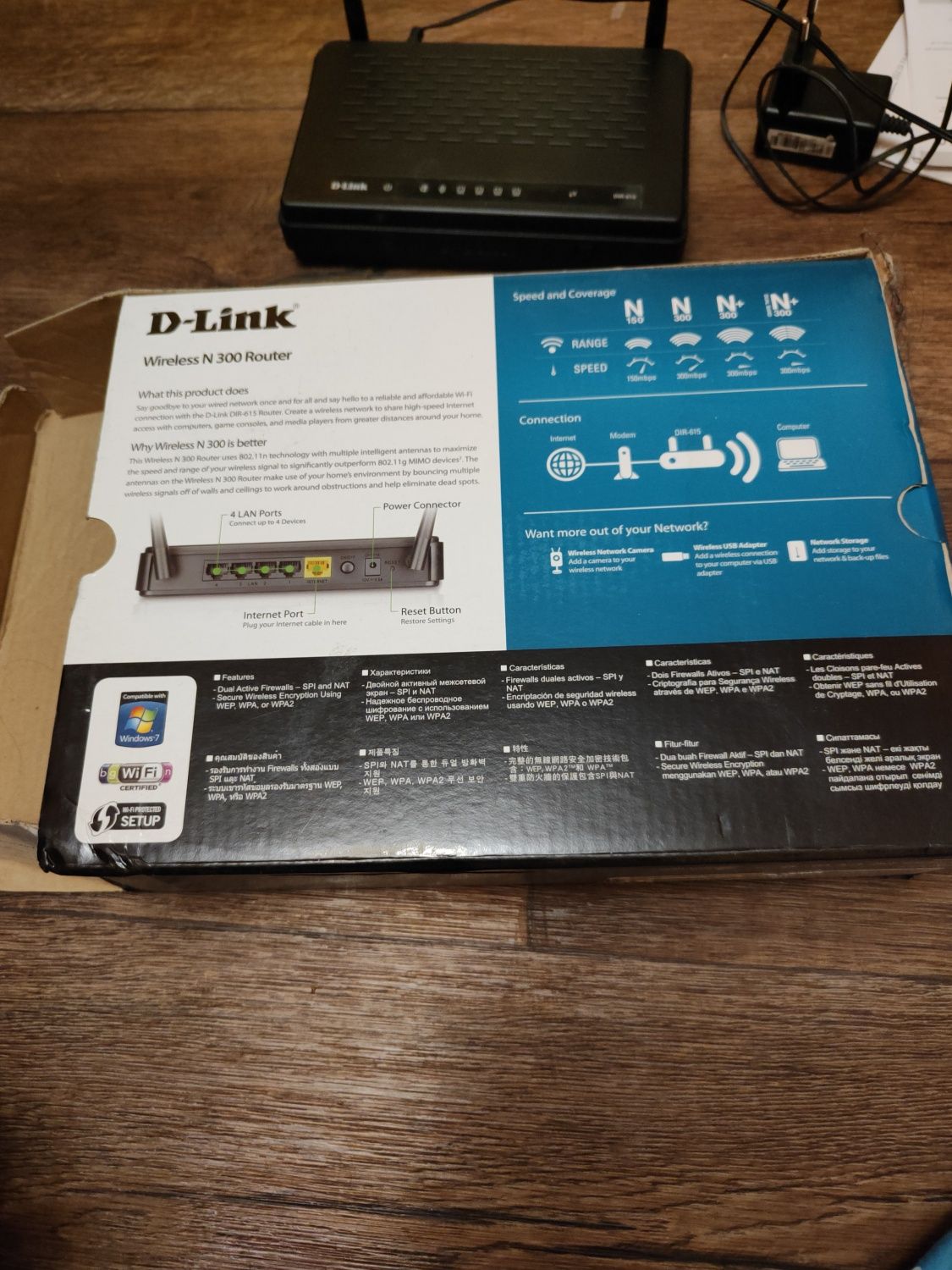Продам роутер D-Link N300. DIR-615