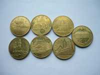 monety okolicznościowe,moneta 2 zł,Nordic Gold