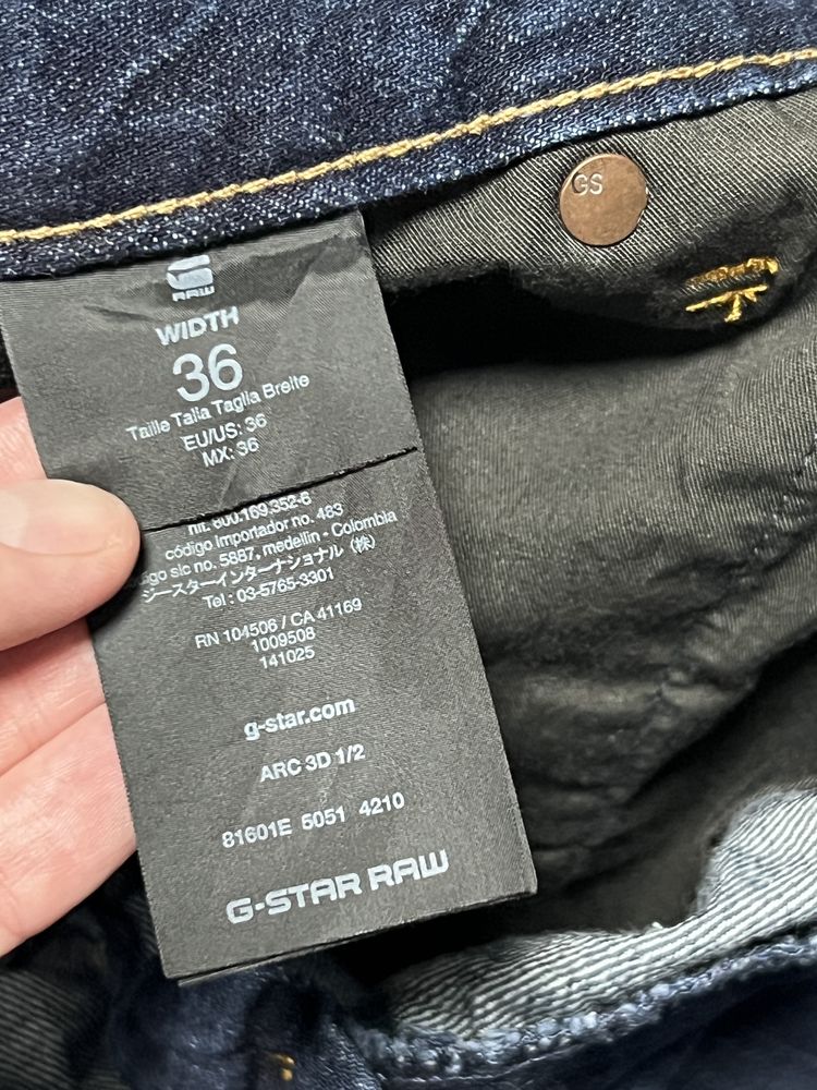 Джинсові шорти G-Star RAW (оригінал)