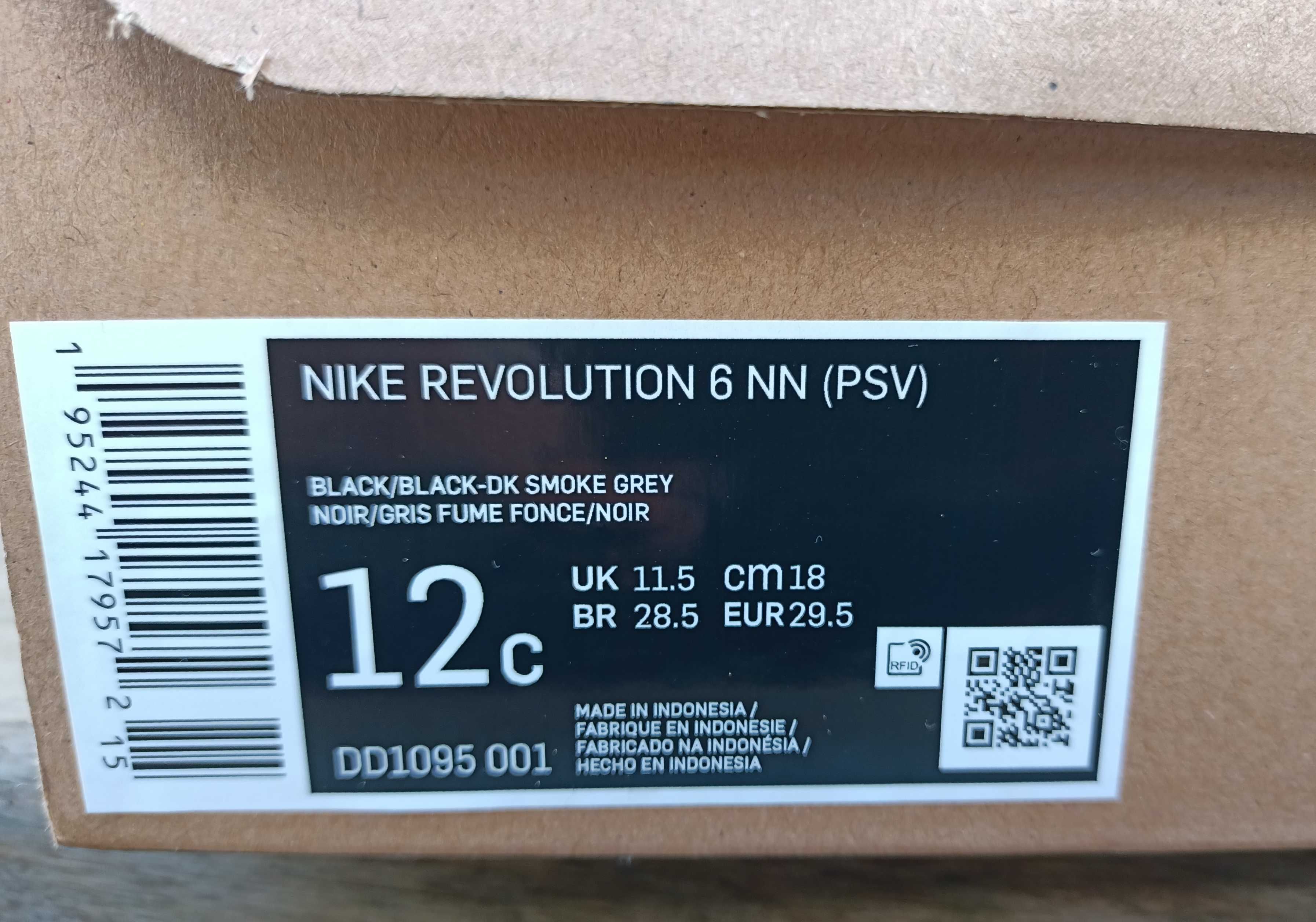 Buty Nike Revolution 6 r.29,5