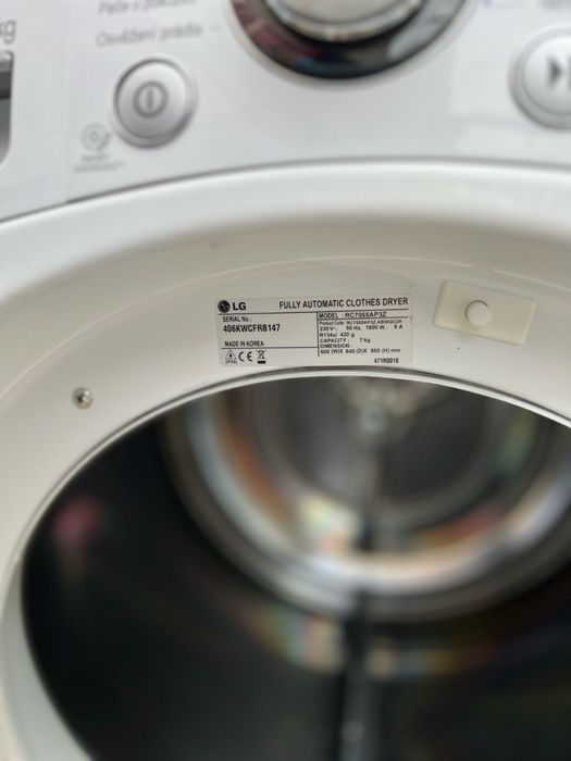 Сушильна машина LG Eco Hybrid 7 кг