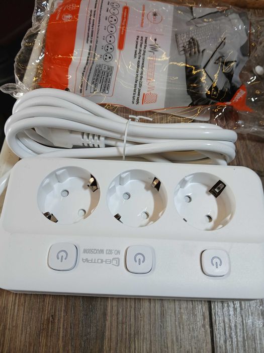 listwa zasilająca 3 gniazda
