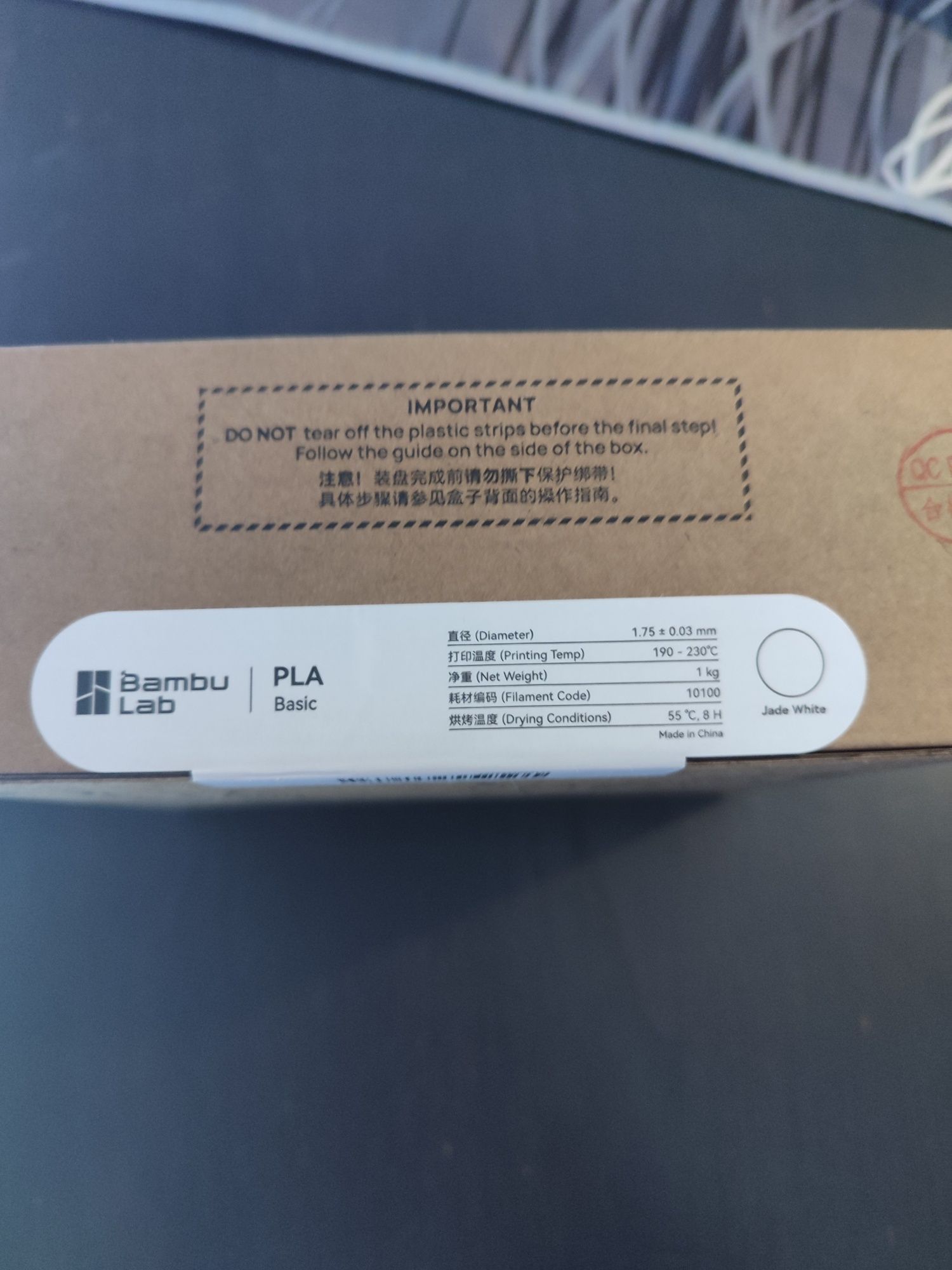 Filamento Bambulab PLA Basic Jade White (refill) selado 1kg
