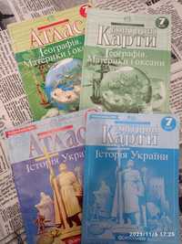 Атлас по географии и Истории Украины