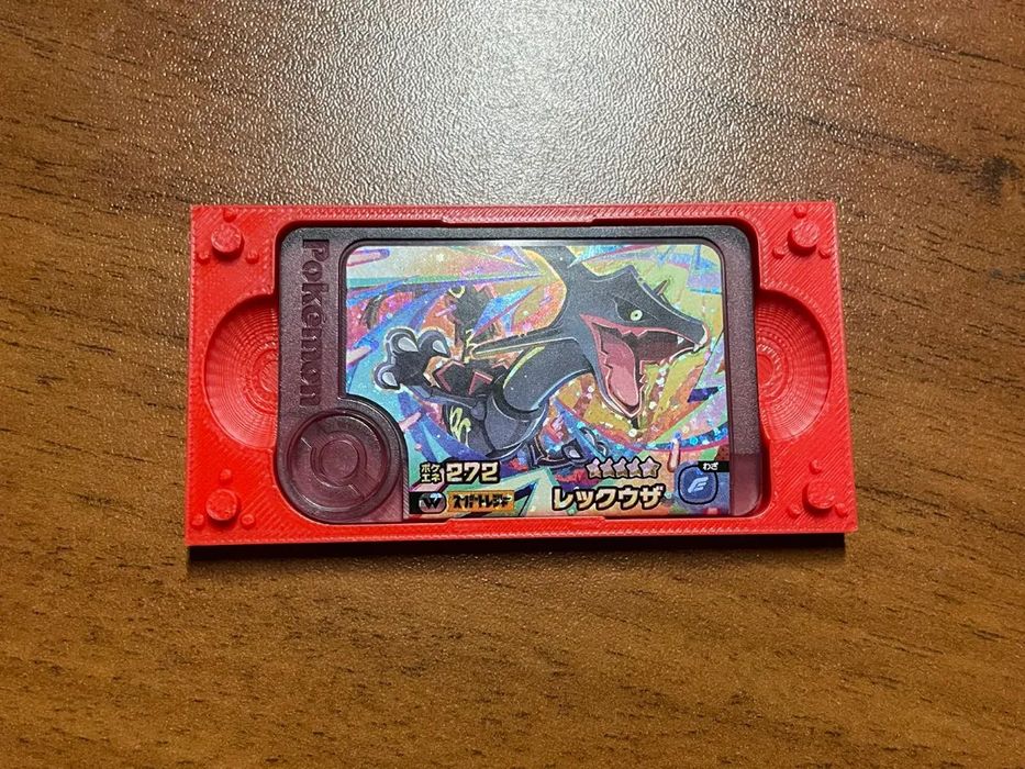 Capa Individual Pokémon Frienda