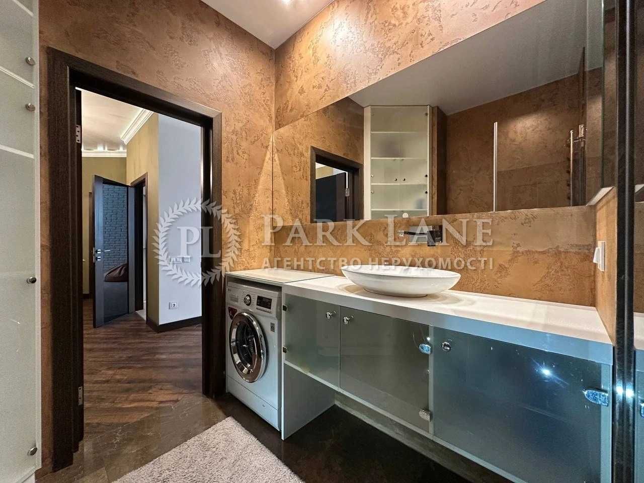 Продаж 3К Панорама на Печерську Центр Коновальця, 44-А, Щорса  110 м2