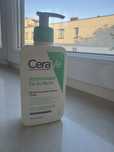 CeraVe Cleansers Foaming Cleanser pieniący się żel myjący